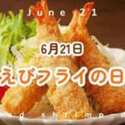 ヒメ日記 2025/06/21 13:00 投稿 オトハ★サービス抜群No.1 RASTA（ラスタ）