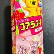 ヒメ日記 2025/06/21 15:30 投稿 オトハ★サービス抜群No.1 RASTA（ラスタ）