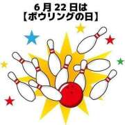 ヒメ日記 2025/06/22 14:00 投稿 オトハ★サービス抜群No.1 RASTA（ラスタ）