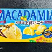 ヒメ日記 2025/06/22 15:01 投稿 オトハ★サービス抜群No.1 RASTA（ラスタ）