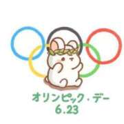 ヒメ日記 2025/06/23 14:00 投稿 オトハ★サービス抜群No.1 RASTA（ラスタ）