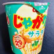 ヒメ日記 2025/06/23 15:34 投稿 オトハ★サービス抜群No.1 RASTA（ラスタ）