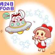 ヒメ日記 2025/06/24 15:00 投稿 オトハ★サービス抜群No.1 RASTA（ラスタ）