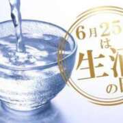 ヒメ日記 2025/06/25 12:30 投稿 オトハ★サービス抜群No.1 RASTA（ラスタ）