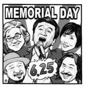 ヒメ日記 2025/06/25 14:00 投稿 オトハ★サービス抜群No.1 RASTA（ラスタ）