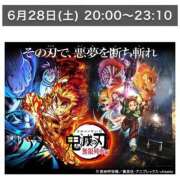 ヒメ日記 2025/06/28 18:20 投稿 オトハ★サービス抜群No.1 RASTA（ラスタ）