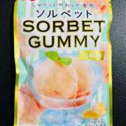 ヒメ日記 2025/07/03 15:20 投稿 オトハ★サービス抜群No.1 RASTA（ラスタ）