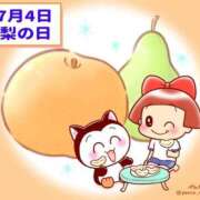 ヒメ日記 2025/07/04 12:50 投稿 オトハ★サービス抜群No.1 RASTA（ラスタ）