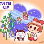 ヒメ日記 2025/07/07 12:20 投稿 オトハ★サービス抜群No.1 RASTA（ラスタ）