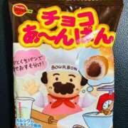 ヒメ日記 2025/07/07 15:00 投稿 オトハ★サービス抜群No.1 RASTA（ラスタ）