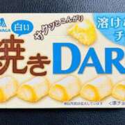 ヒメ日記 2025/07/09 15:40 投稿 オトハ★サービス抜群No.1 RASTA（ラスタ）