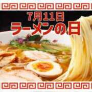 ヒメ日記 2025/07/11 12:20 投稿 オトハ★サービス抜群No.1 RASTA（ラスタ）