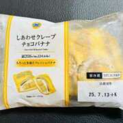 ヒメ日記 2025/07/11 15:21 投稿 オトハ★サービス抜群No.1 RASTA（ラスタ）