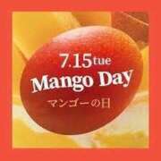 ヒメ日記 2025/07/15 13:10 投稿 オトハ★サービス抜群No.1 RASTA（ラスタ）