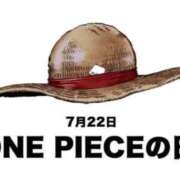 ヒメ日記 2025/07/22 14:00 投稿 オトハ★サービス抜群No.1 RASTA（ラスタ）