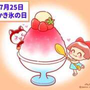 ヒメ日記 2025/07/25 13:20 投稿 オトハ★サービス抜群No.1 RASTA（ラスタ）