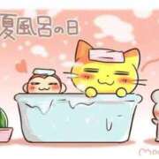 ヒメ日記 2025/07/26 12:30 投稿 オトハ★サービス抜群No.1 RASTA（ラスタ）