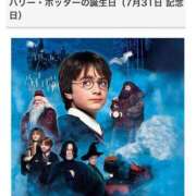 ヒメ日記 2025/07/31 13:00 投稿 オトハ★サービス抜群No.1 RASTA（ラスタ）