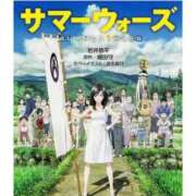 ヒメ日記 2025/08/01 19:20 投稿 オトハ★サービス抜群No.1 RASTA（ラスタ）