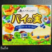 ヒメ日記 2025/08/03 15:20 投稿 オトハ★サービス抜群No.1 RASTA（ラスタ）