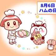 ヒメ日記 2025/08/06 12:40 投稿 オトハ★サービス抜群No.1 RASTA（ラスタ）