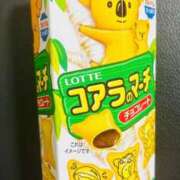 ヒメ日記 2025/08/07 15:40 投稿 オトハ★サービス抜群No.1 RASTA（ラスタ）