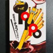 ヒメ日記 2025/08/11 15:20 投稿 オトハ★サービス抜群No.1 RASTA（ラスタ）