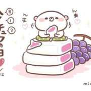 ヒメ日記 2025/08/12 13:00 投稿 オトハ★サービス抜群No.1 RASTA（ラスタ）