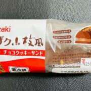 ヒメ日記 2025/08/12 16:01 投稿 オトハ★サービス抜群No.1 RASTA（ラスタ）