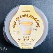 ヒメ日記 2025/08/13 15:00 投稿 オトハ★サービス抜群No.1 RASTA（ラスタ）