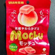 ヒメ日記 2025/08/14 14:00 投稿 オトハ★サービス抜群No.1 RASTA（ラスタ）