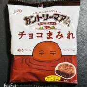 ヒメ日記 2025/08/17 15:20 投稿 オトハ★サービス抜群No.1 RASTA（ラスタ）