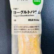 ヒメ日記 2025/08/22 15:30 投稿 オトハ★サービス抜群No.1 RASTA（ラスタ）