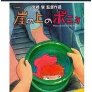 ヒメ日記 2025/08/22 19:00 投稿 オトハ★サービス抜群No.1 RASTA（ラスタ）