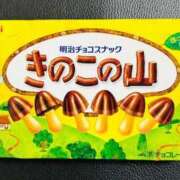 ヒメ日記 2025/08/23 15:40 投稿 オトハ★サービス抜群No.1 RASTA（ラスタ）