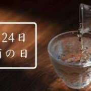ヒメ日記 2025/08/24 13:00 投稿 オトハ★サービス抜群No.1 RASTA（ラスタ）