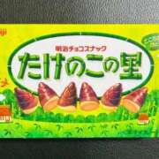 ヒメ日記 2025/08/24 15:20 投稿 オトハ★サービス抜群No.1 RASTA（ラスタ）