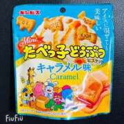 ヒメ日記 2025/08/25 15:40 投稿 オトハ★サービス抜群No.1 RASTA（ラスタ）