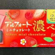 ヒメ日記 2025/08/26 15:10 投稿 オトハ★サービス抜群No.1 RASTA（ラスタ）