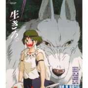 ヒメ日記 2025/08/29 19:00 投稿 オトハ★サービス抜群No.1 RASTA（ラスタ）