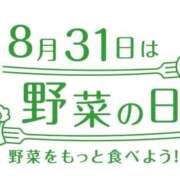 ヒメ日記 2025/08/31 12:10 投稿 オトハ★サービス抜群No.1 RASTA（ラスタ）