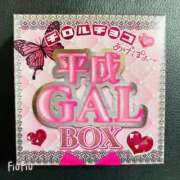 ヒメ日記 2025/09/01 15:00 投稿 オトハ★サービス抜群No.1 RASTA（ラスタ）