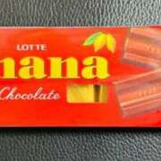 ヒメ日記 2025/09/10 15:00 投稿 オトハ★サービス抜群No.1 RASTA（ラスタ）