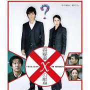 ヒメ日記 2025/09/13 19:00 投稿 オトハ★サービス抜群No.1 RASTA（ラスタ）