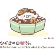 ヒメ日記 2025/09/15 13:00 投稿 オトハ★サービス抜群No.1 RASTA（ラスタ）