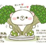 ヒメ日記 2025/09/18 13:20 投稿 オトハ★サービス抜群No.1 RASTA（ラスタ）