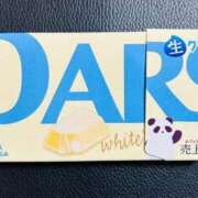 ヒメ日記 2025/09/22 15:20 投稿 オトハ★サービス抜群No.1 RASTA（ラスタ）