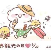 ヒメ日記 2025/09/27 13:20 投稿 オトハ★サービス抜群No.1 RASTA（ラスタ）