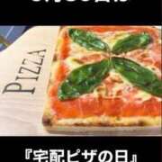 ヒメ日記 2025/09/30 12:30 投稿 オトハ★サービス抜群No.1 RASTA（ラスタ）