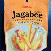 ヒメ日記 2025/10/06 15:20 投稿 オトハ★サービス抜群No.1 RASTA（ラスタ）